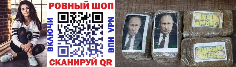 Купить наркоту Грайворон COCAIN  Alpha PVP  ГАШ  Бошки Шишки  Галлюциногенные грибы  Мефедрон 