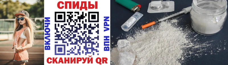 АМФ 98%  Грайворон 