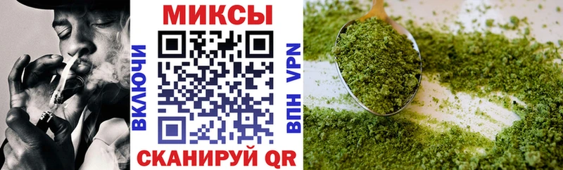 БУТИРАТ бутик Грайворон