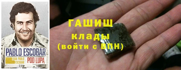 твердый Алексеевка