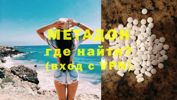 бутик Алексин