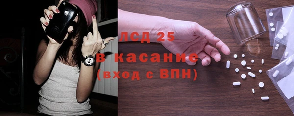 твердый Алексеевка