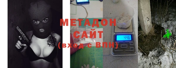 дурь Саяногорск