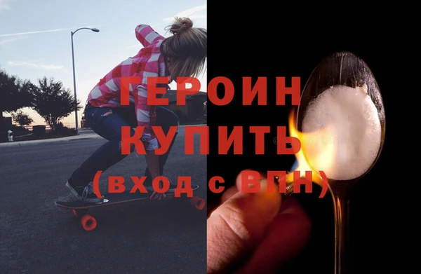 бутик Алексин