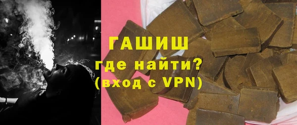 прущие крисы Всеволожск