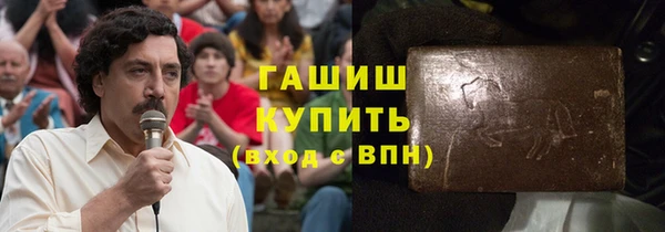твердый Алексеевка