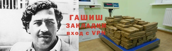 дмт Алзамай