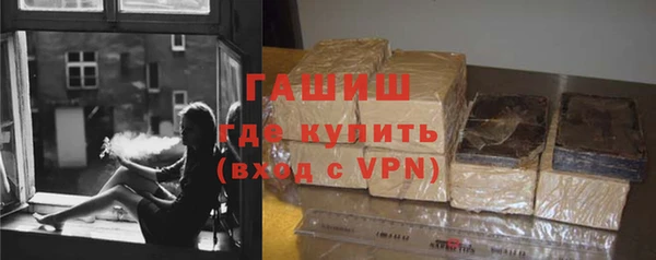 твердый Алексеевка