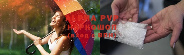 твердый Алексеевка