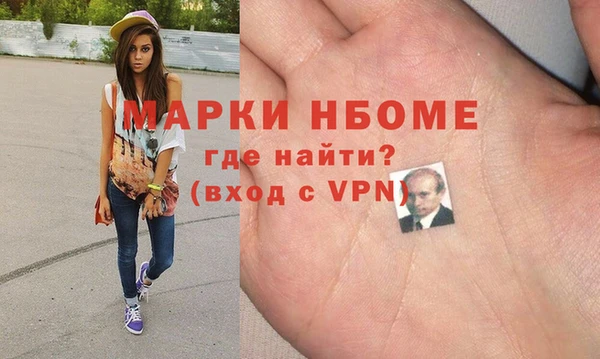 твердый Алексеевка
