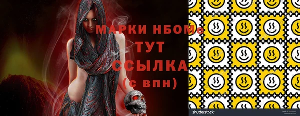 дмт Алзамай
