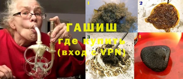 дмт Алзамай