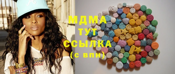 твердый Алексеевка