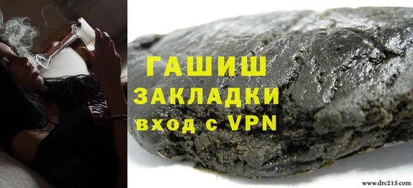 дмт Алзамай
