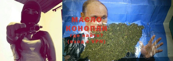 MDMA Premium VHQ Вуктыл